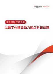 GA黄金甲(中国游)最新官方网站