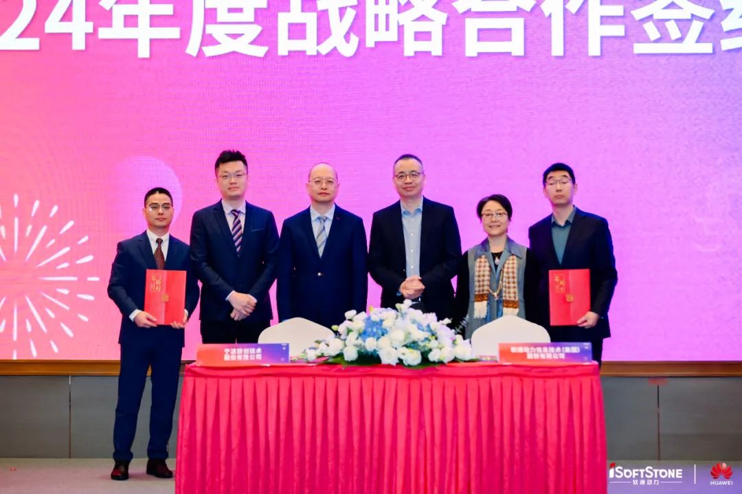 GA黄金甲(中国游)最新官方网站