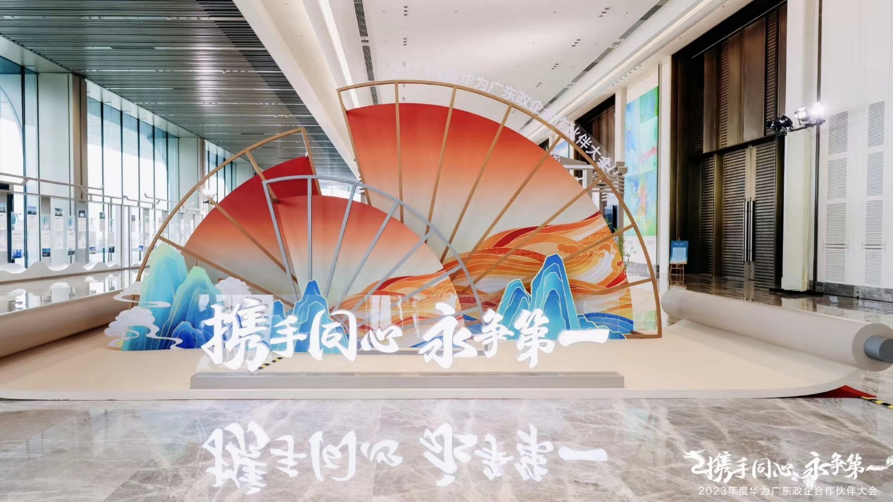 GA黄金甲(中国游)最新官方网站