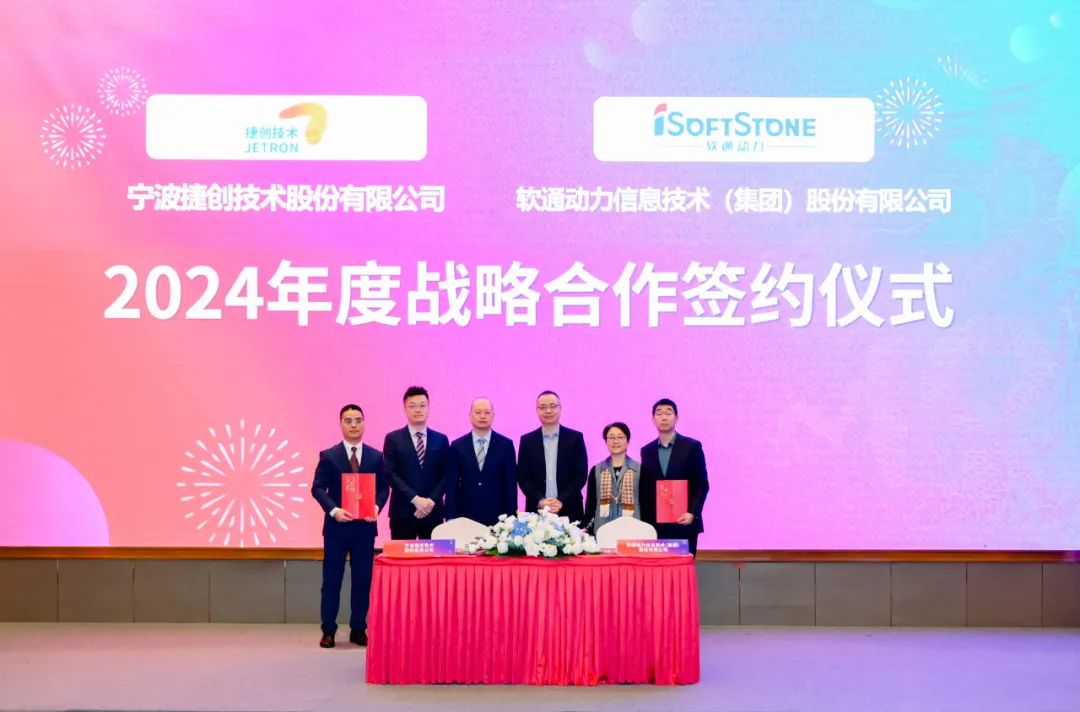 GA黄金甲(中国游)最新官方网站