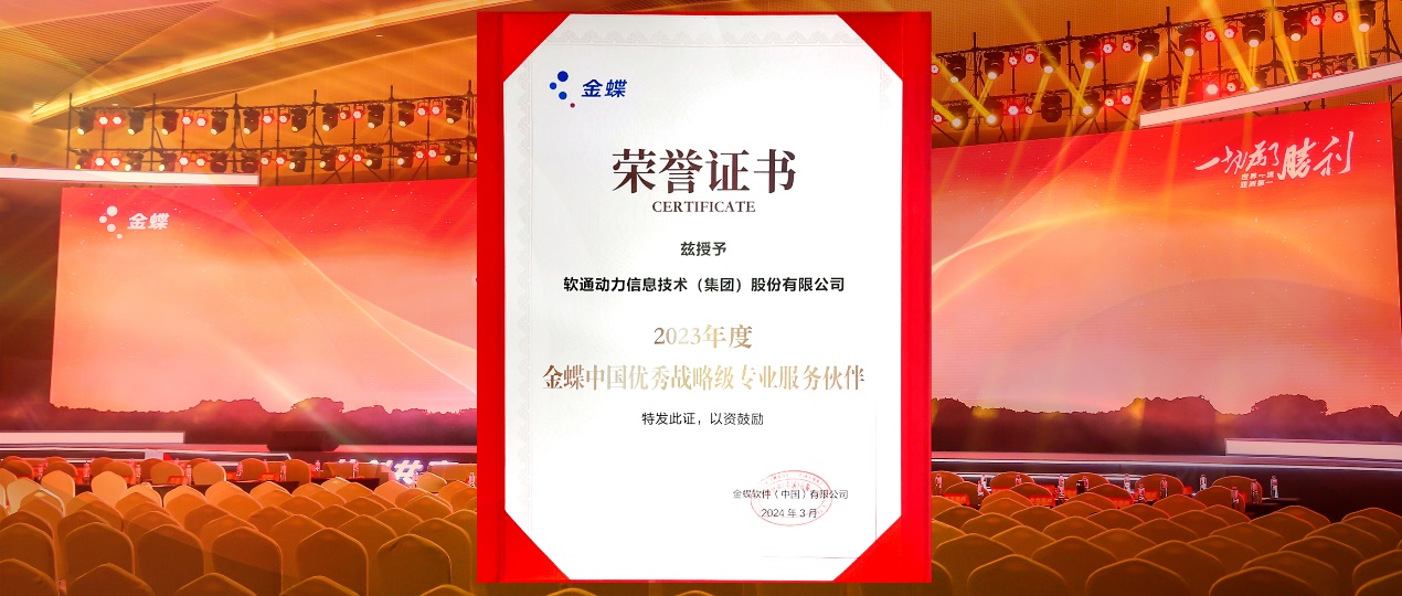 GA黄金甲(中国游)最新官方网站