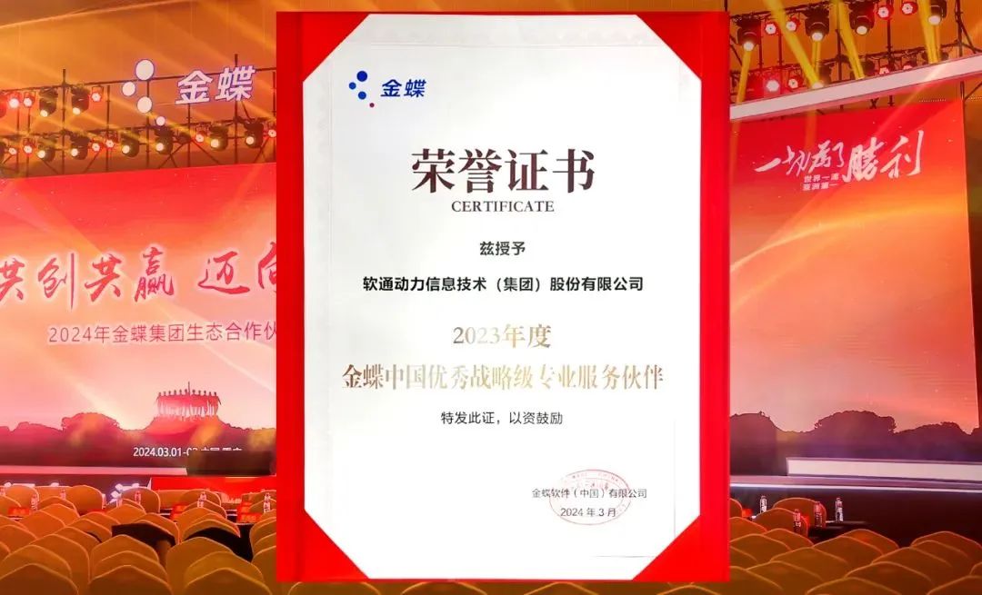 GA黄金甲(中国游)最新官方网站