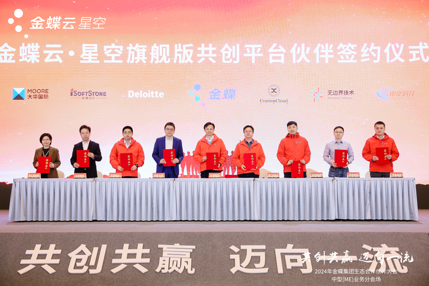 GA黄金甲(中国游)最新官方网站