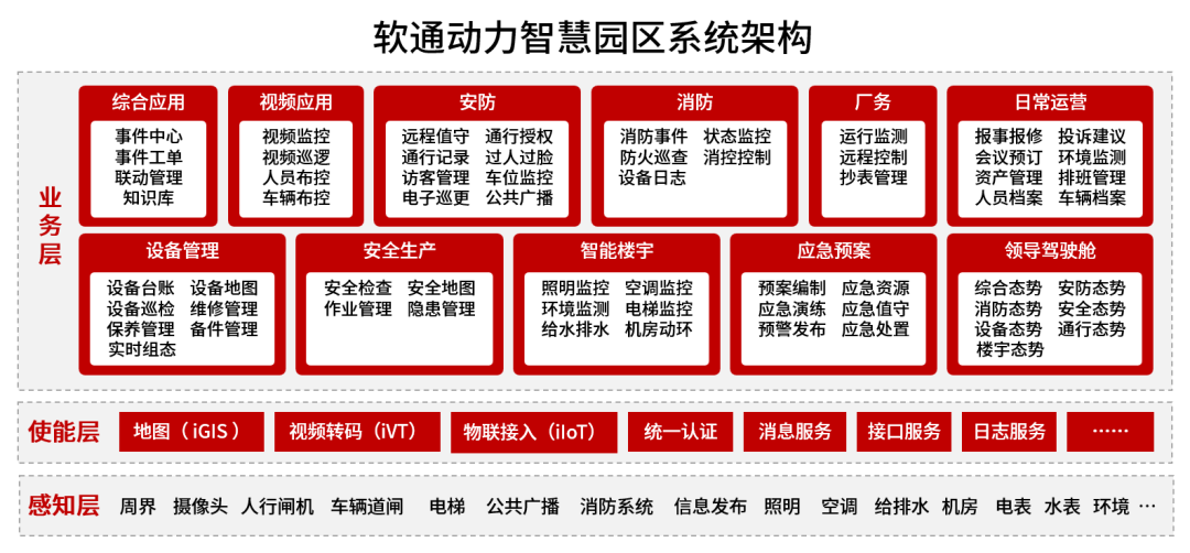 GA黄金甲(中国游)最新官方网站