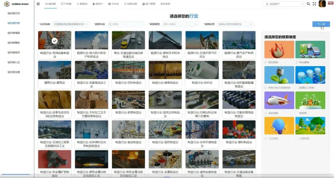 GA黄金甲(中国游)最新官方网站