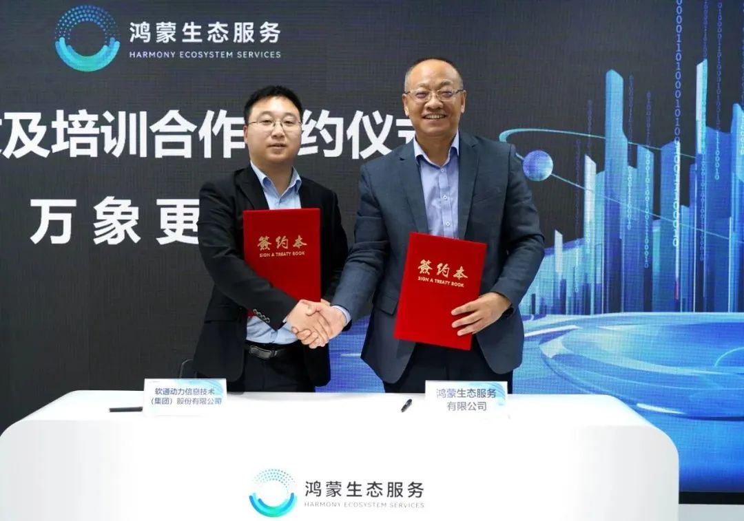 GA黄金甲(中国游)最新官方网站