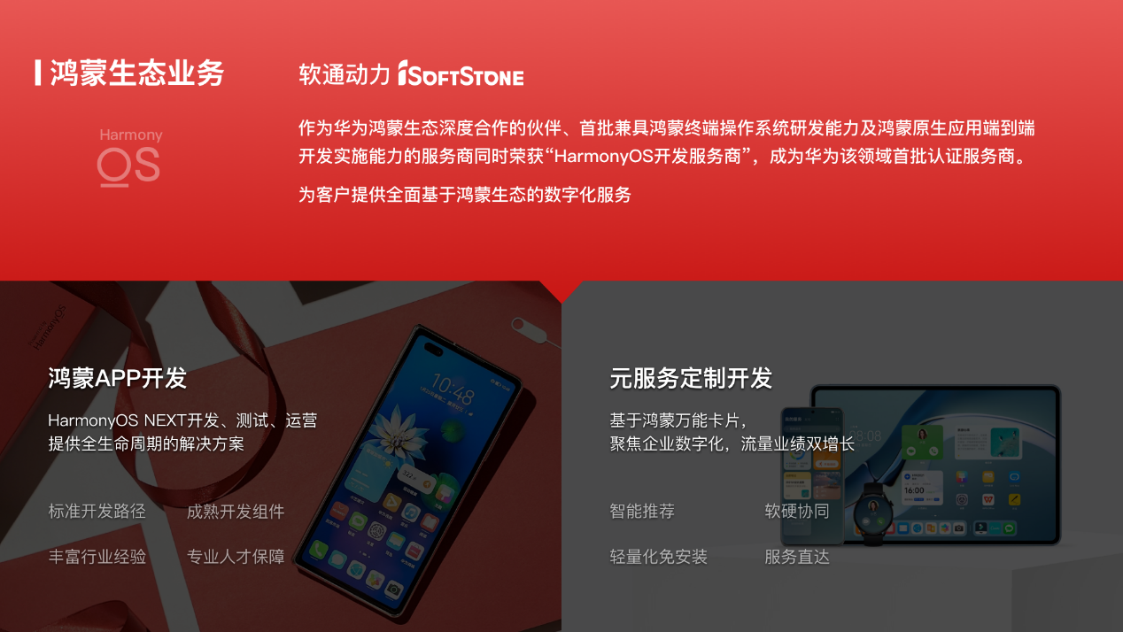 GA黄金甲(中国游)最新官方网站