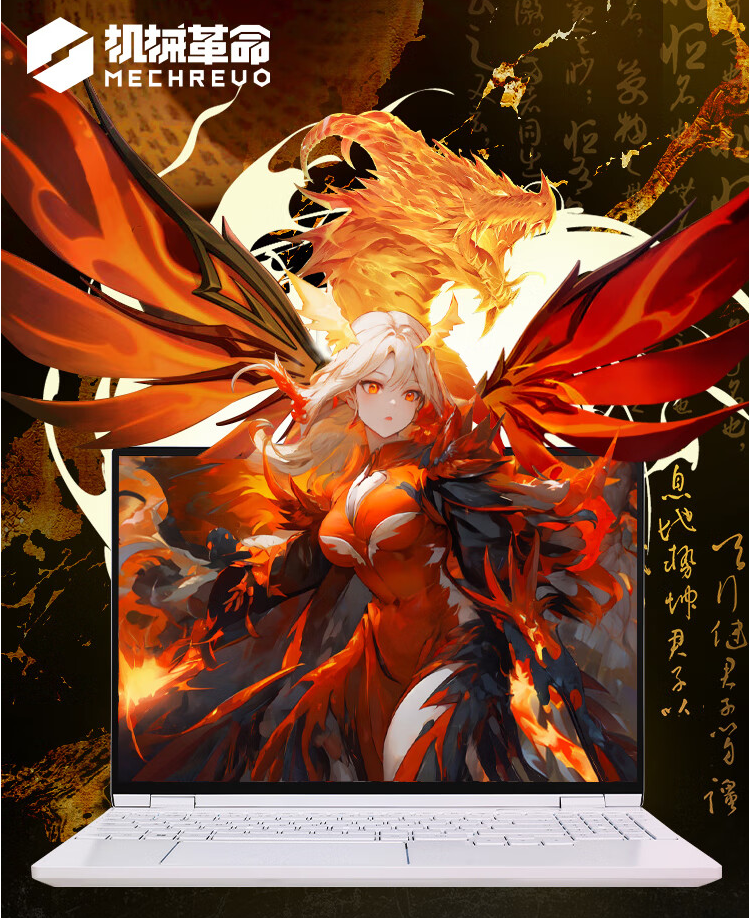 GA黄金甲(中国游)最新官方网站