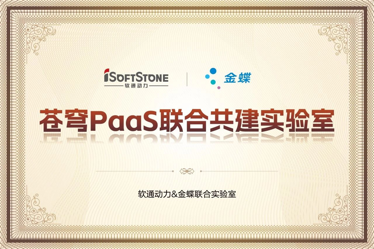 GA黄金甲(中国游)最新官方网站