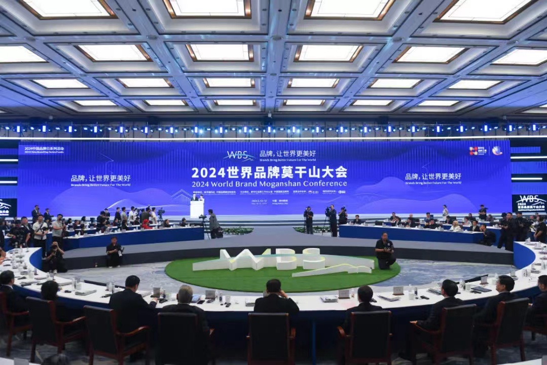 信创筑基-GA黄金甲动力受邀加入信创中国品牌生长论坛