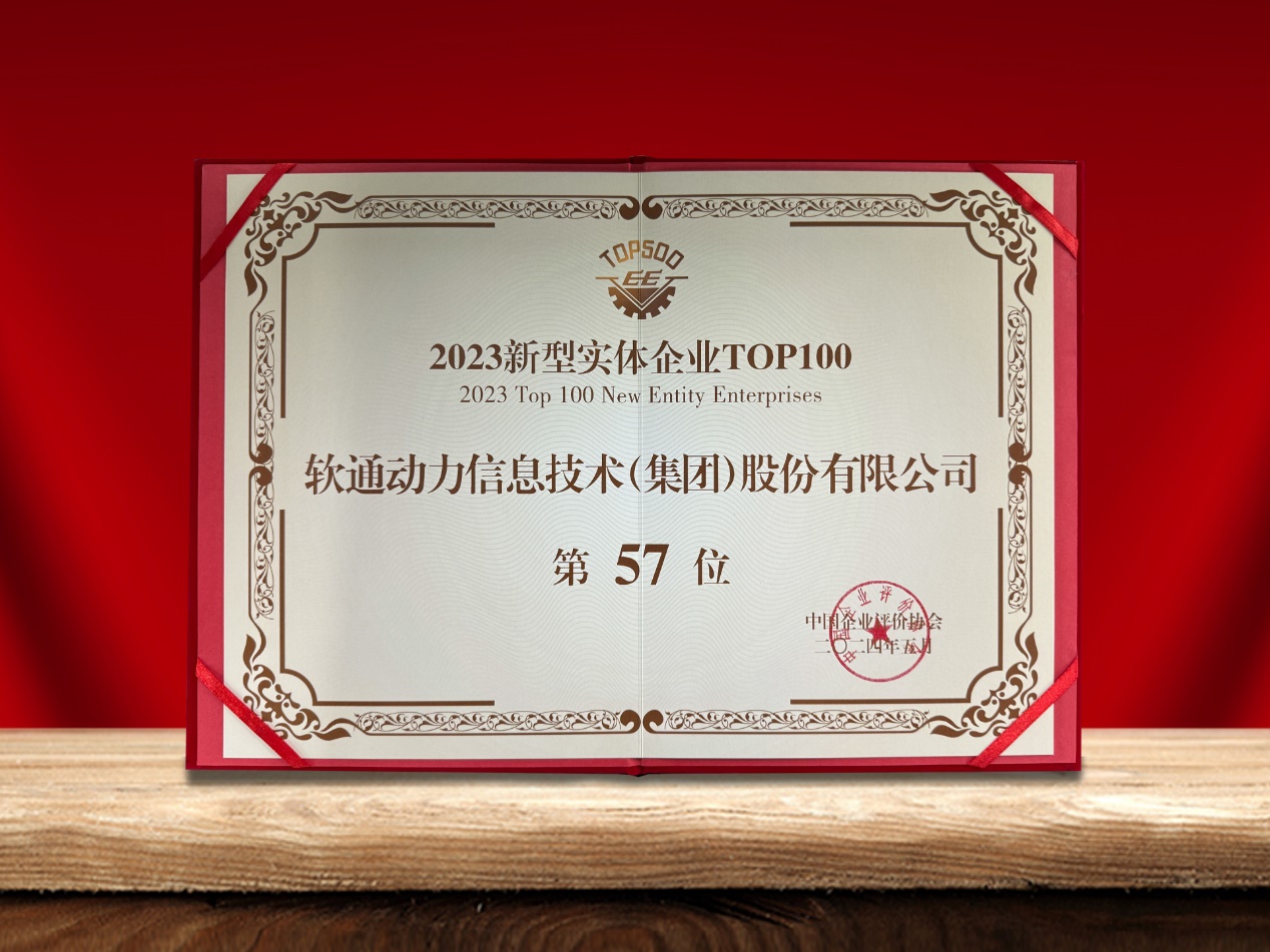 GA黄金甲(中国游)最新官方网站