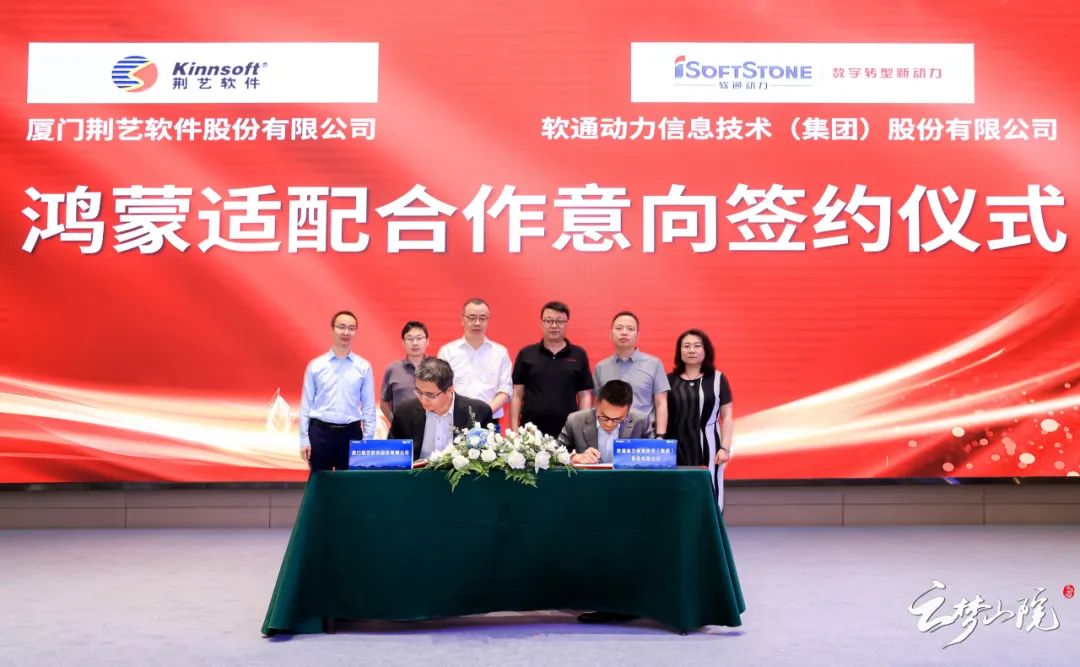 GA黄金甲(中国游)最新官方网站