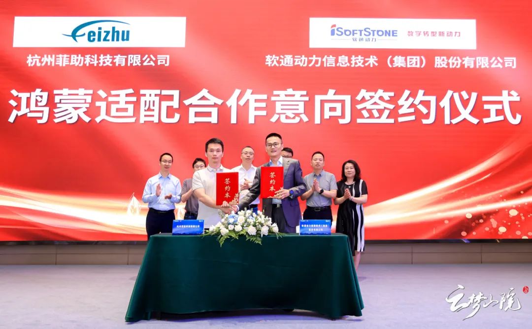 GA黄金甲(中国游)最新官方网站