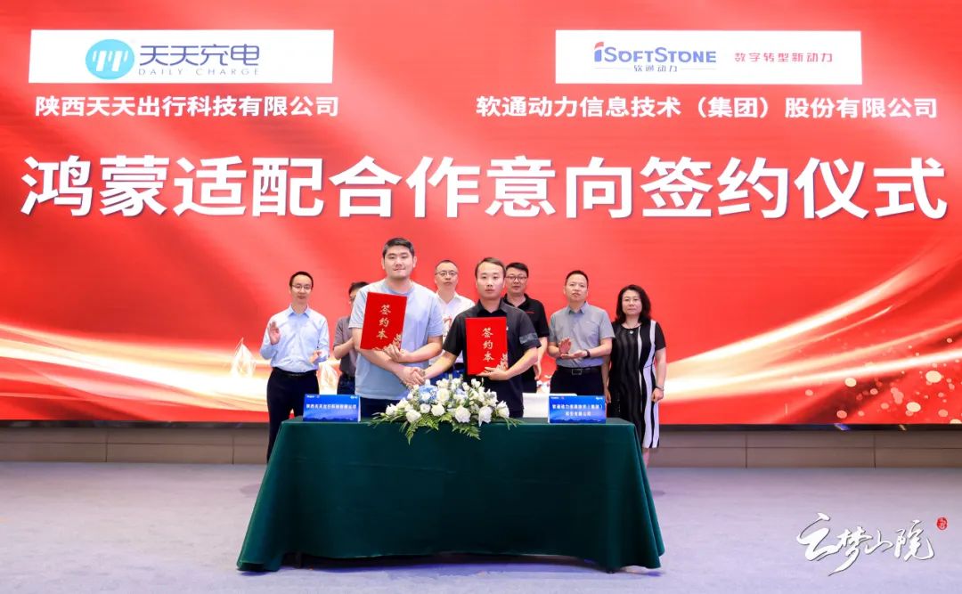 GA黄金甲(中国游)最新官方网站