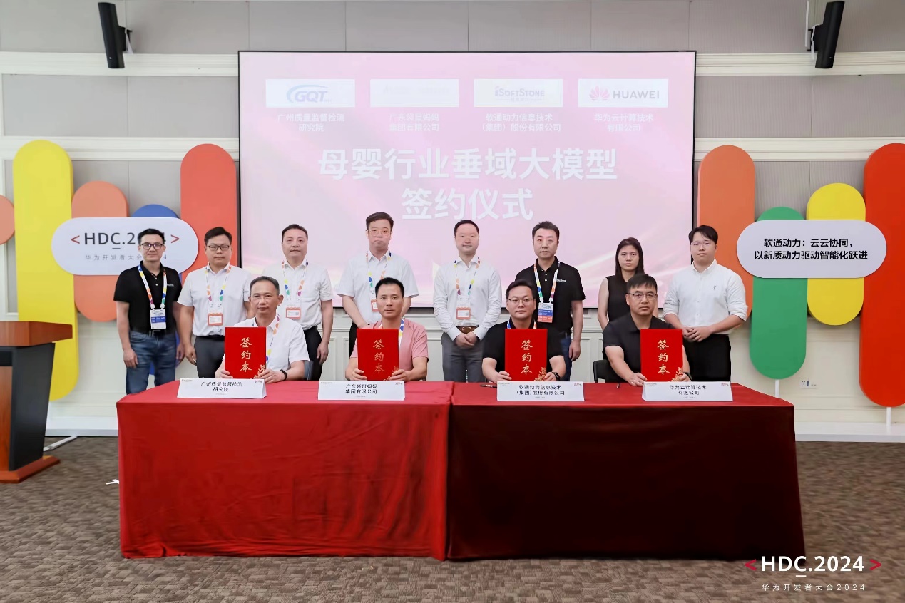 GA黄金甲(中国游)最新官方网站