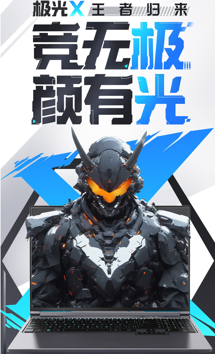 GA黄金甲(中国游)最新官方网站