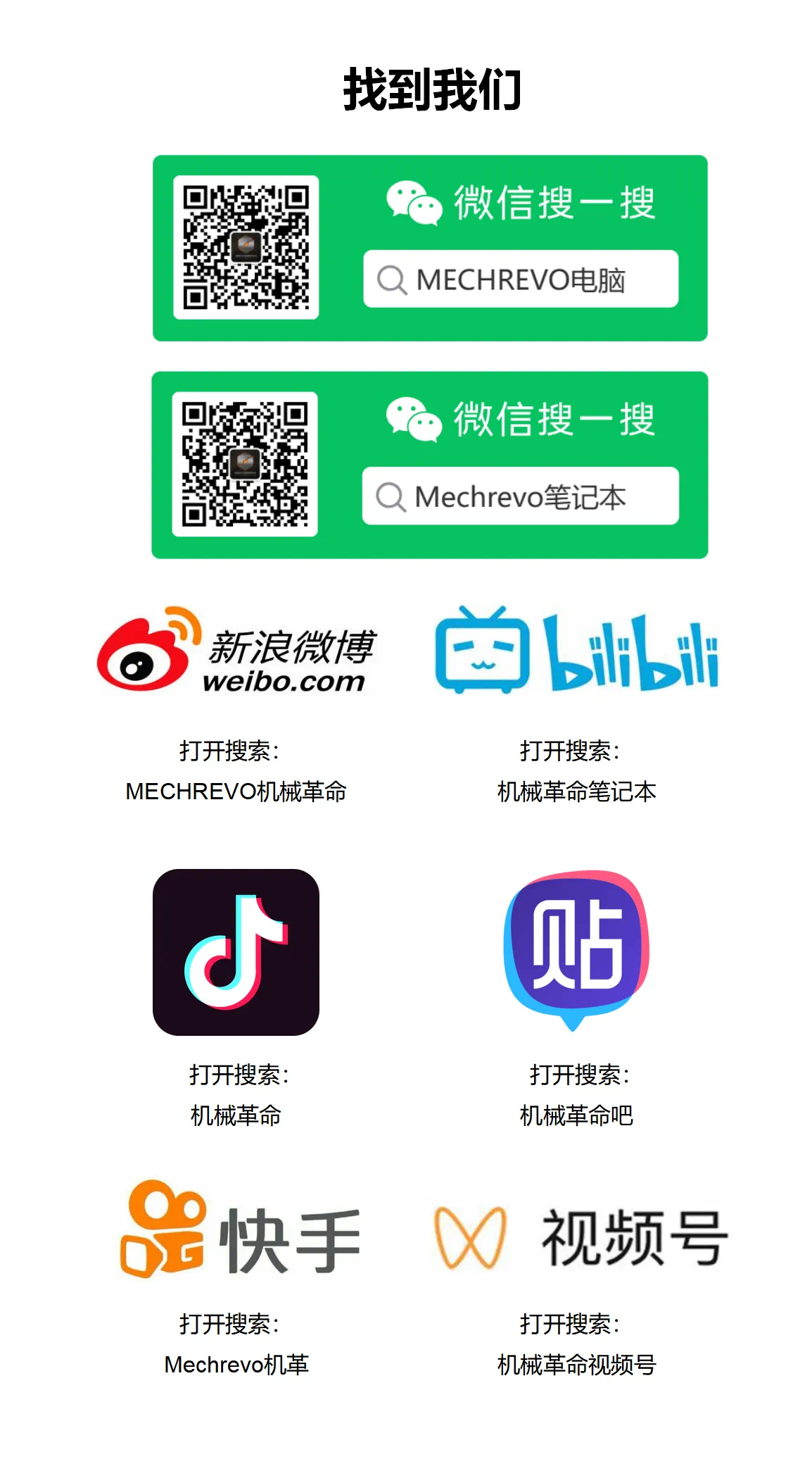 GA黄金甲(中国游)最新官方网站