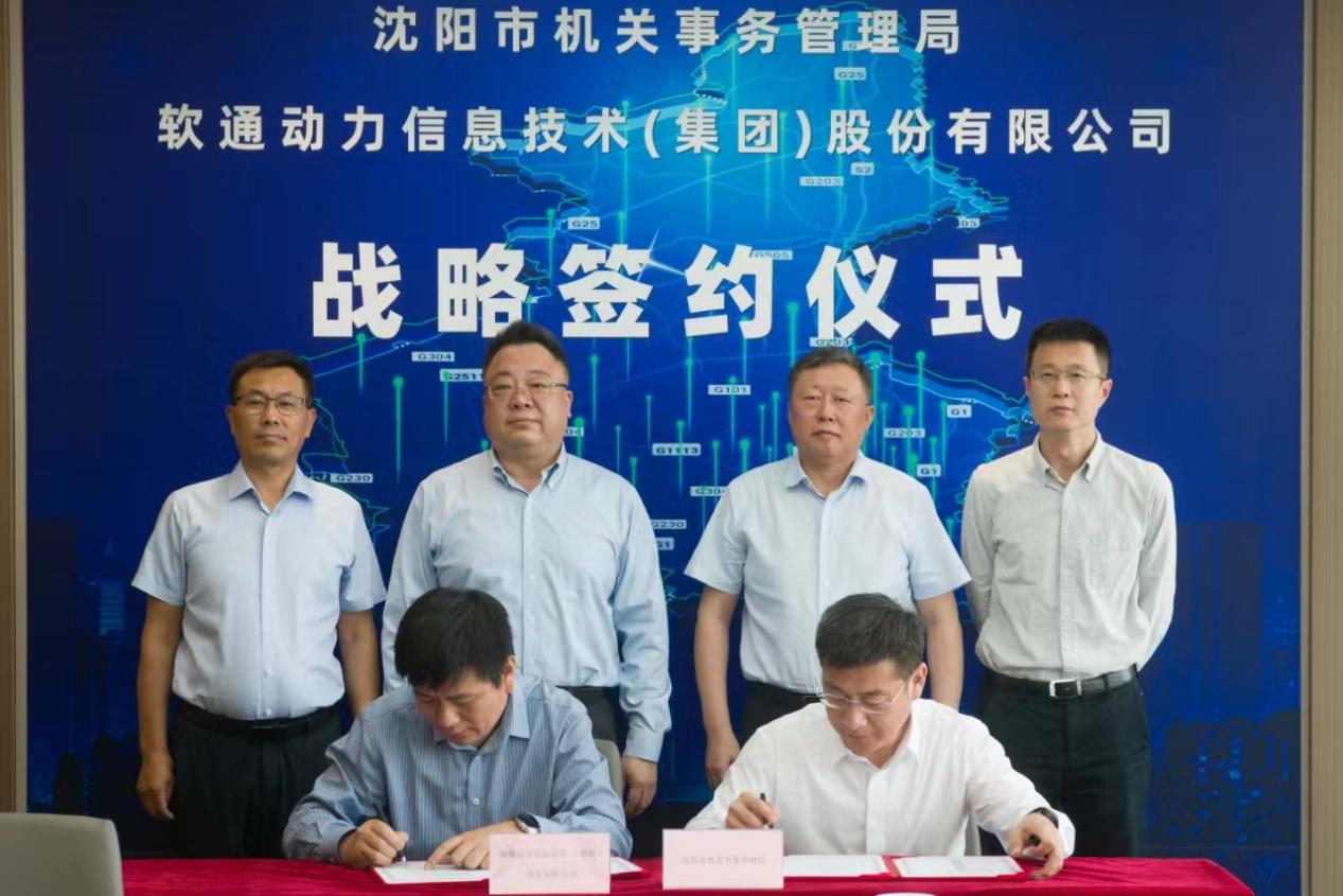 GA黄金甲(中国游)最新官方网站