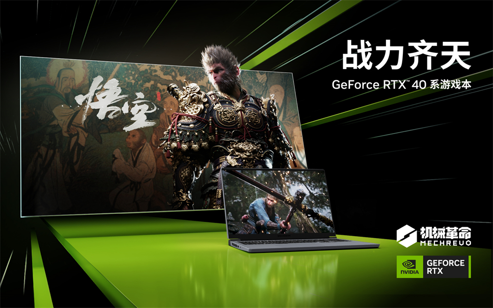 GA黄金甲(中国游)最新官方网站