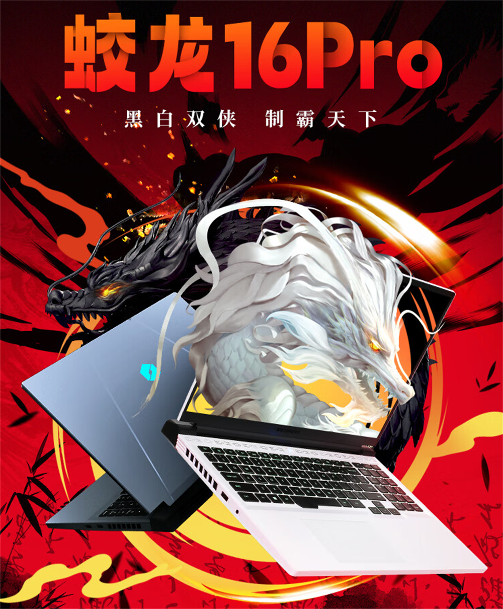 GA黄金甲(中国游)最新官方网站