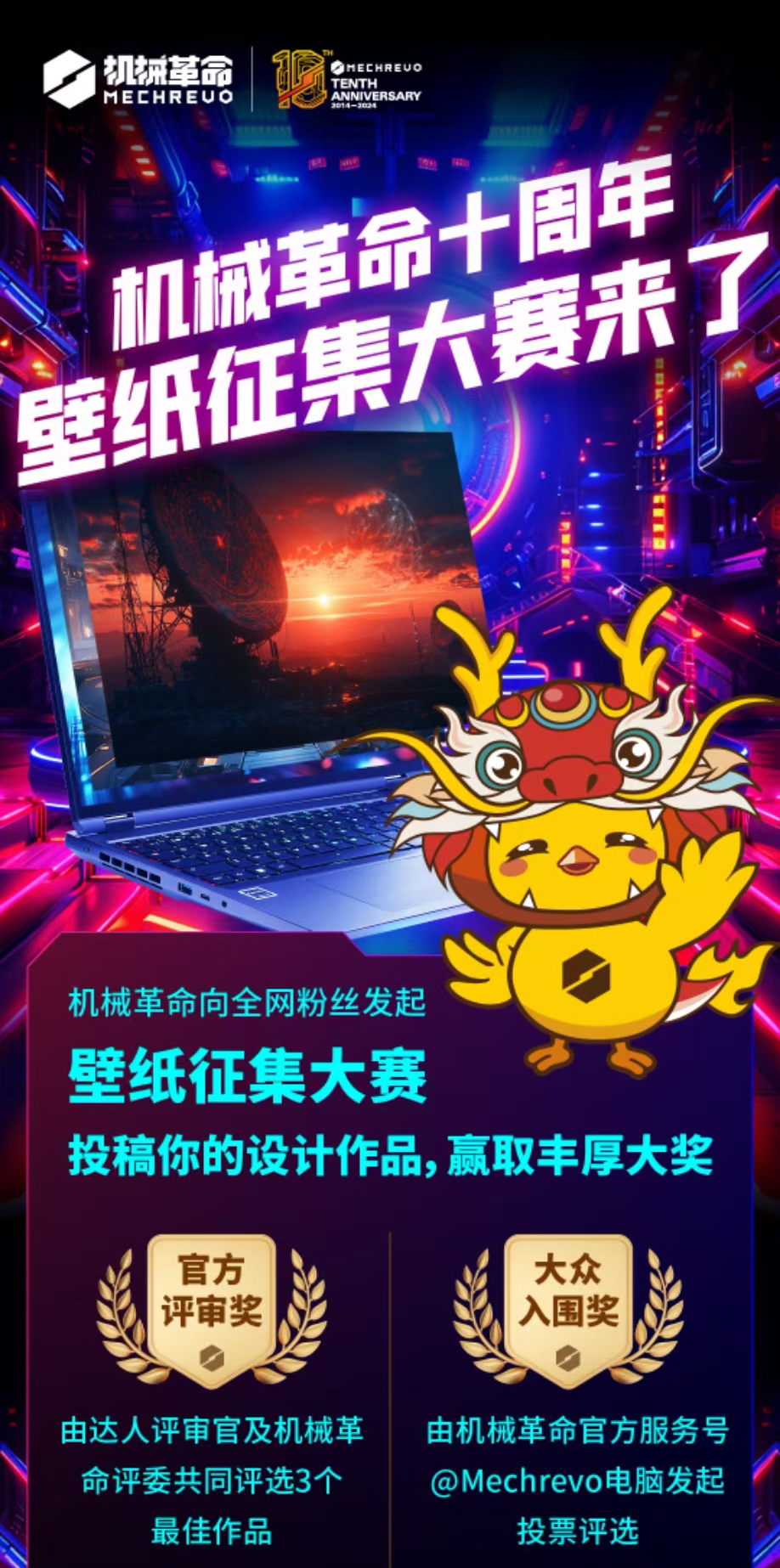 GA黄金甲(中国游)最新官方网站