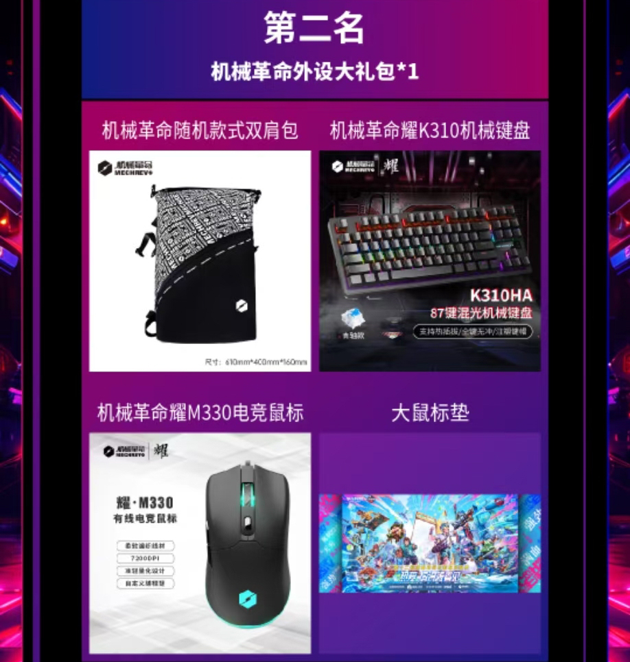 GA黄金甲(中国游)最新官方网站