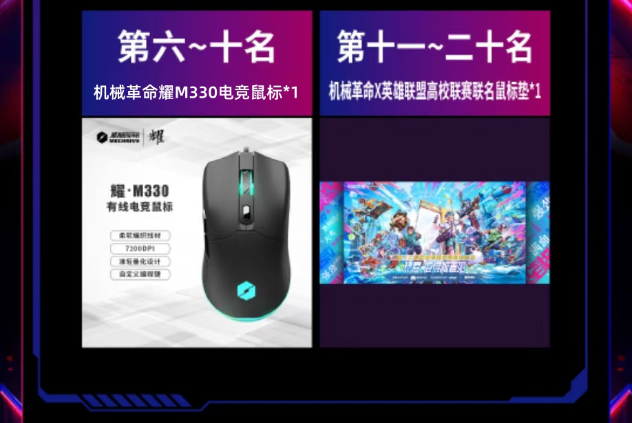 GA黄金甲(中国游)最新官方网站