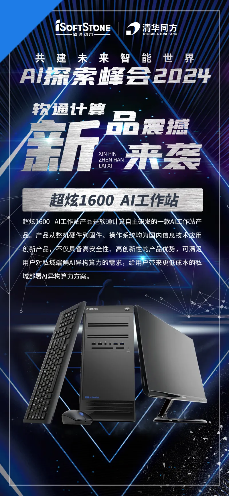 GA黄金甲(中国游)最新官方网站