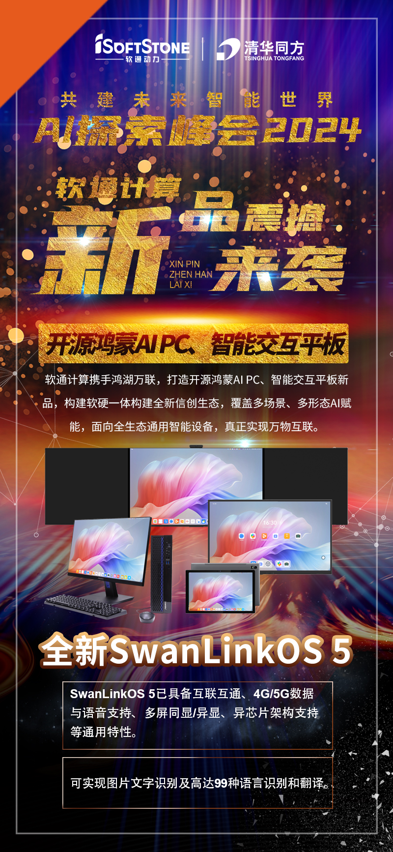 GA黄金甲(中国游)最新官方网站