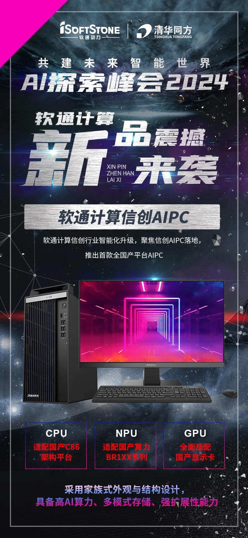 GA黄金甲(中国游)最新官方网站