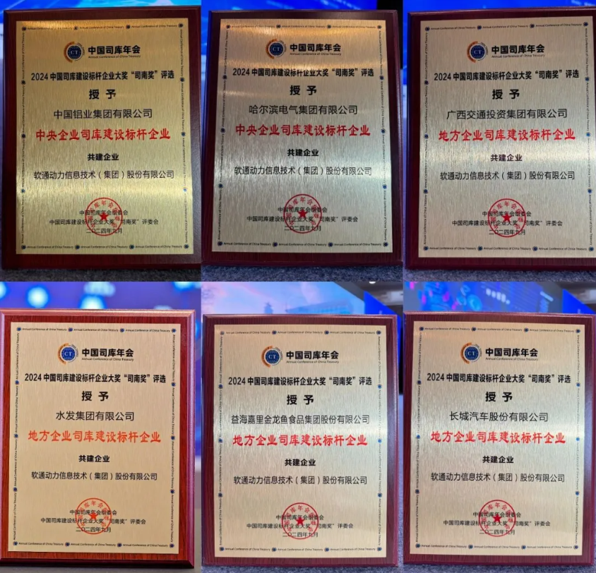 GA黄金甲(中国游)最新官方网站