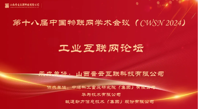 GA黄金甲(中国游)最新官方网站
