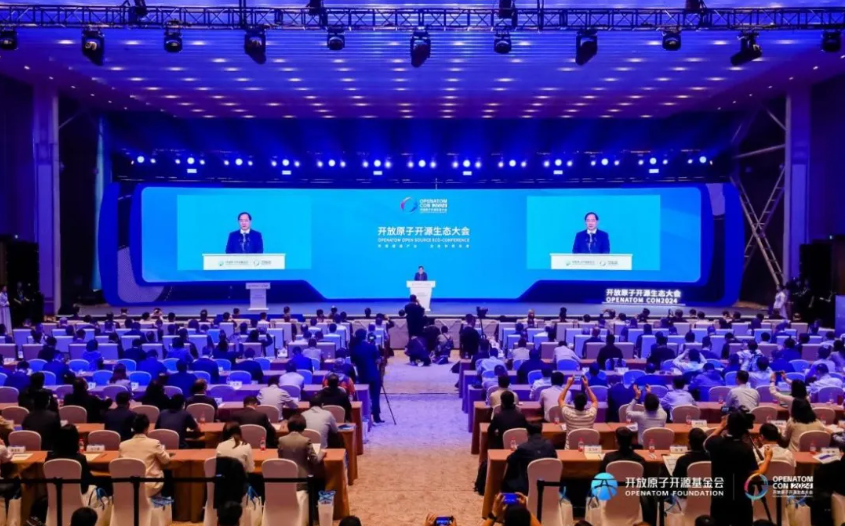 开篇即高能！GA黄金甲动力精彩亮相2024开放原子开源生态大会