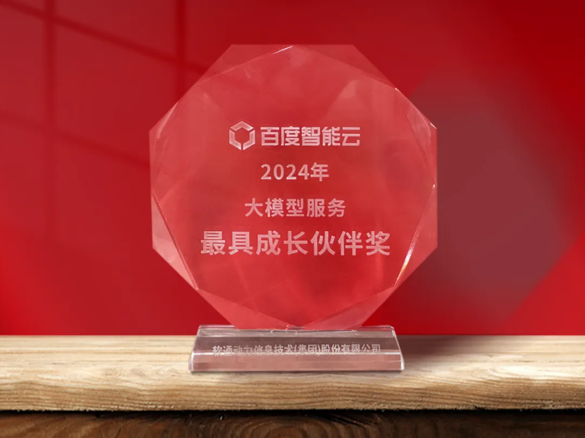 GA黄金甲(中国游)最新官方网站