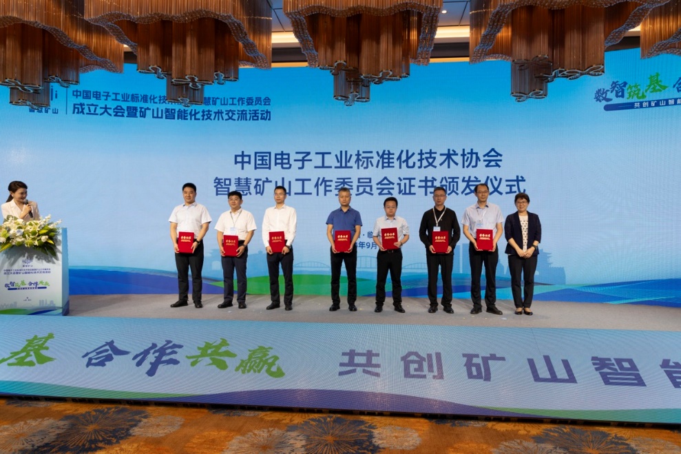 GA黄金甲(中国游)最新官方网站