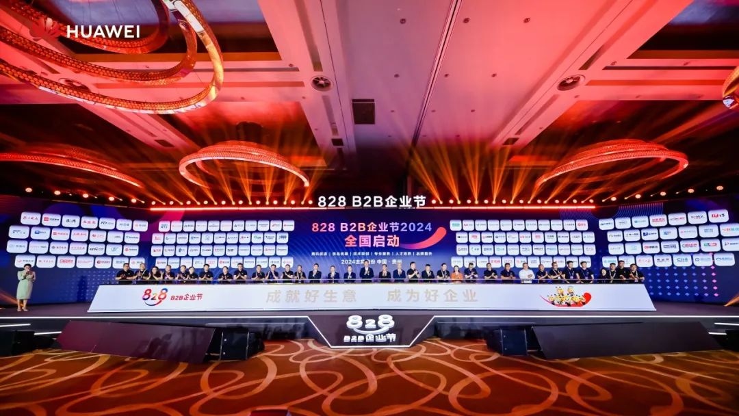 GA黄金甲(中国游)最新官方网站