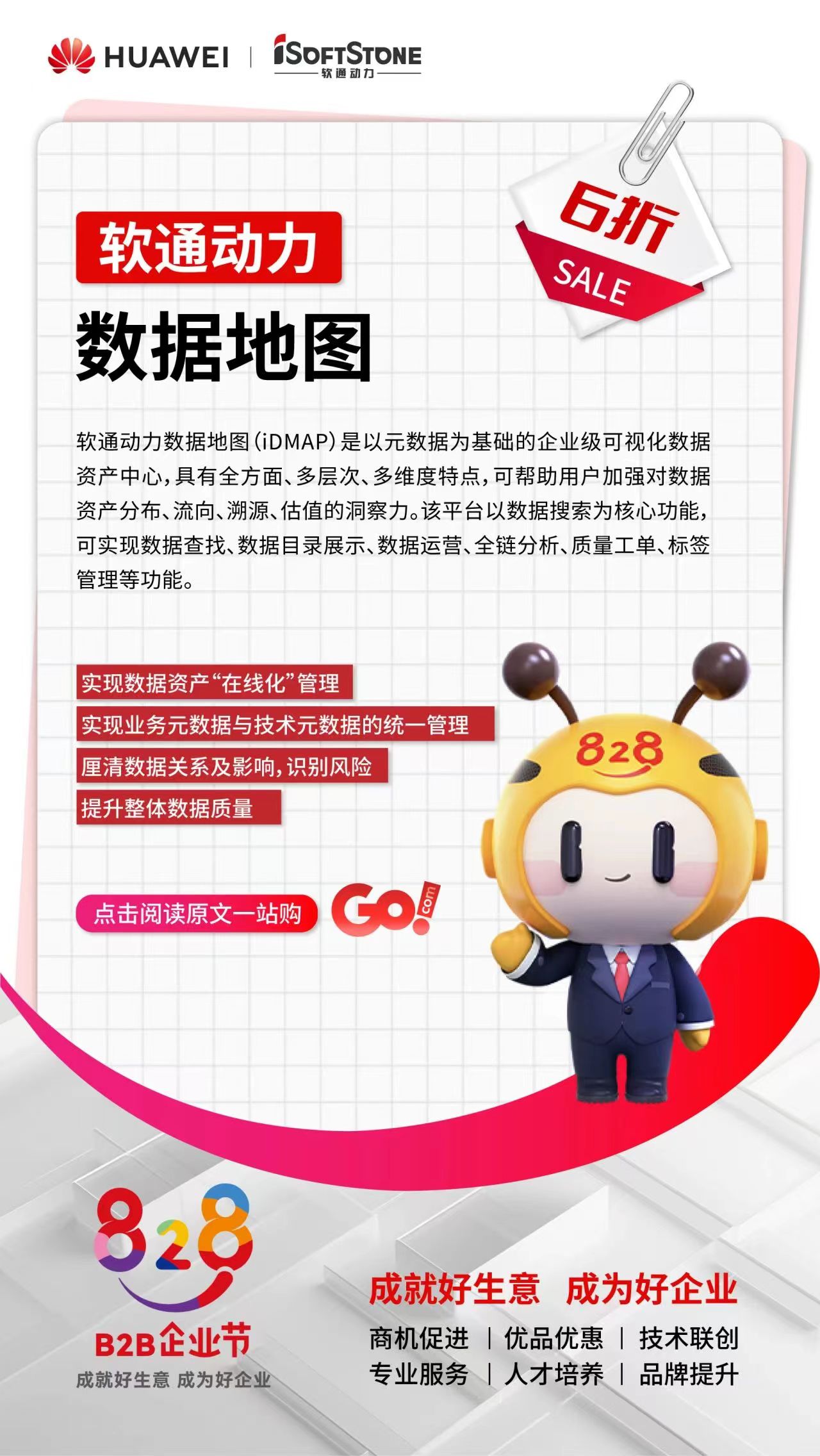 GA黄金甲(中国游)最新官方网站