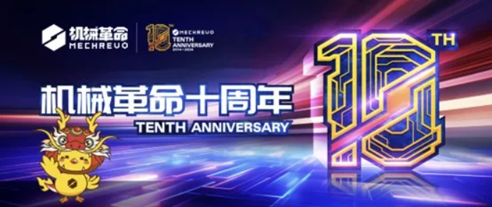 GA黄金甲(中国游)最新官方网站