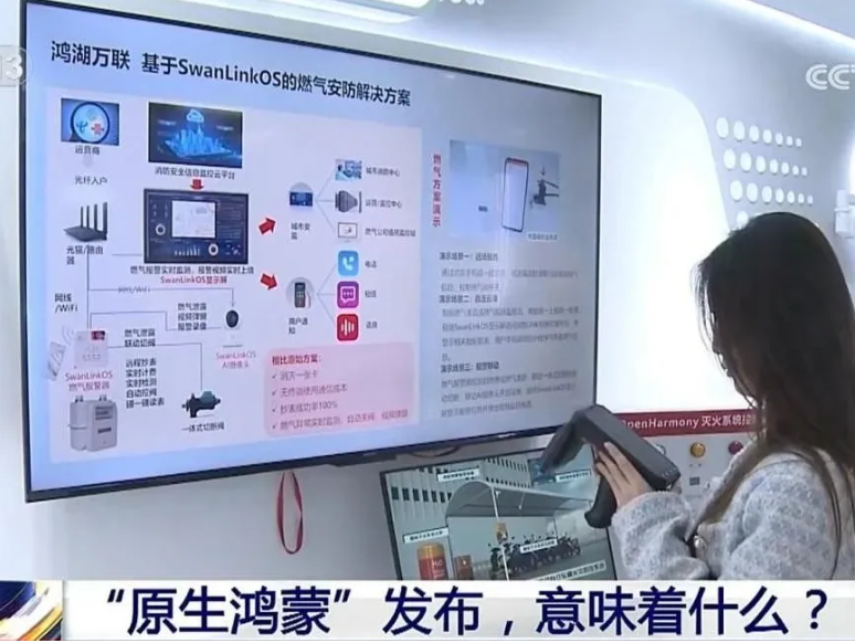 GA黄金甲(中国游)最新官方网站