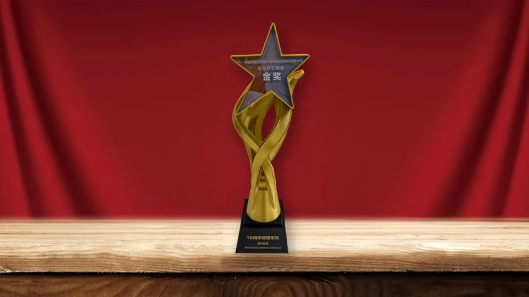 GA黄金甲(中国游)最新官方网站