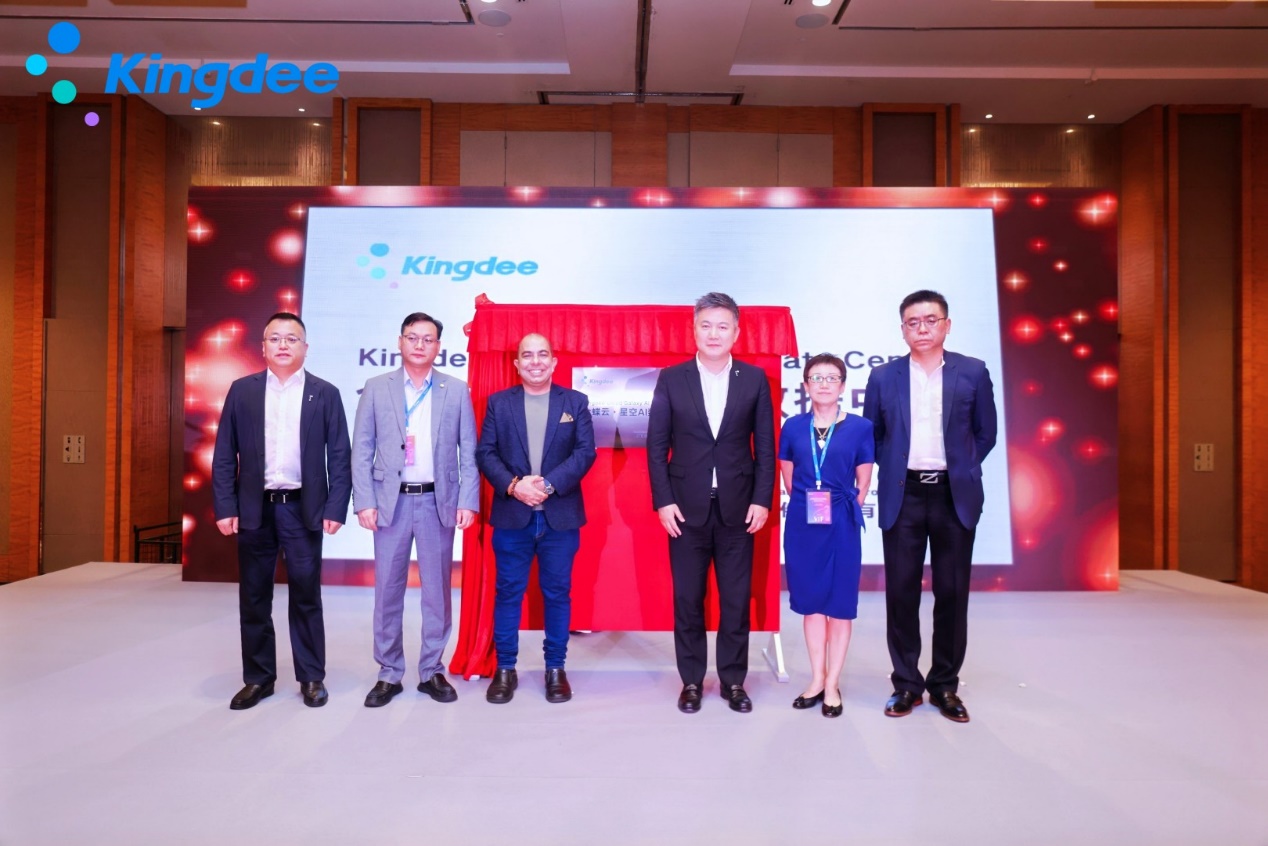 GA黄金甲(中国游)最新官方网站