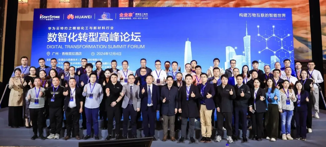 GA黄金甲(中国游)最新官方网站