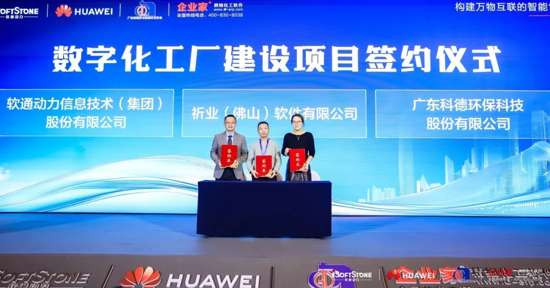 GA黄金甲(中国游)最新官方网站