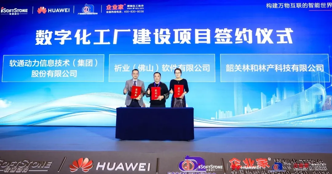 GA黄金甲(中国游)最新官方网站