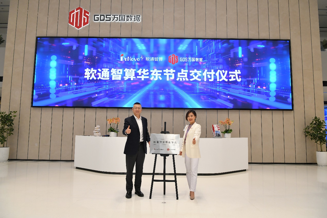 GA黄金甲(中国游)最新官方网站