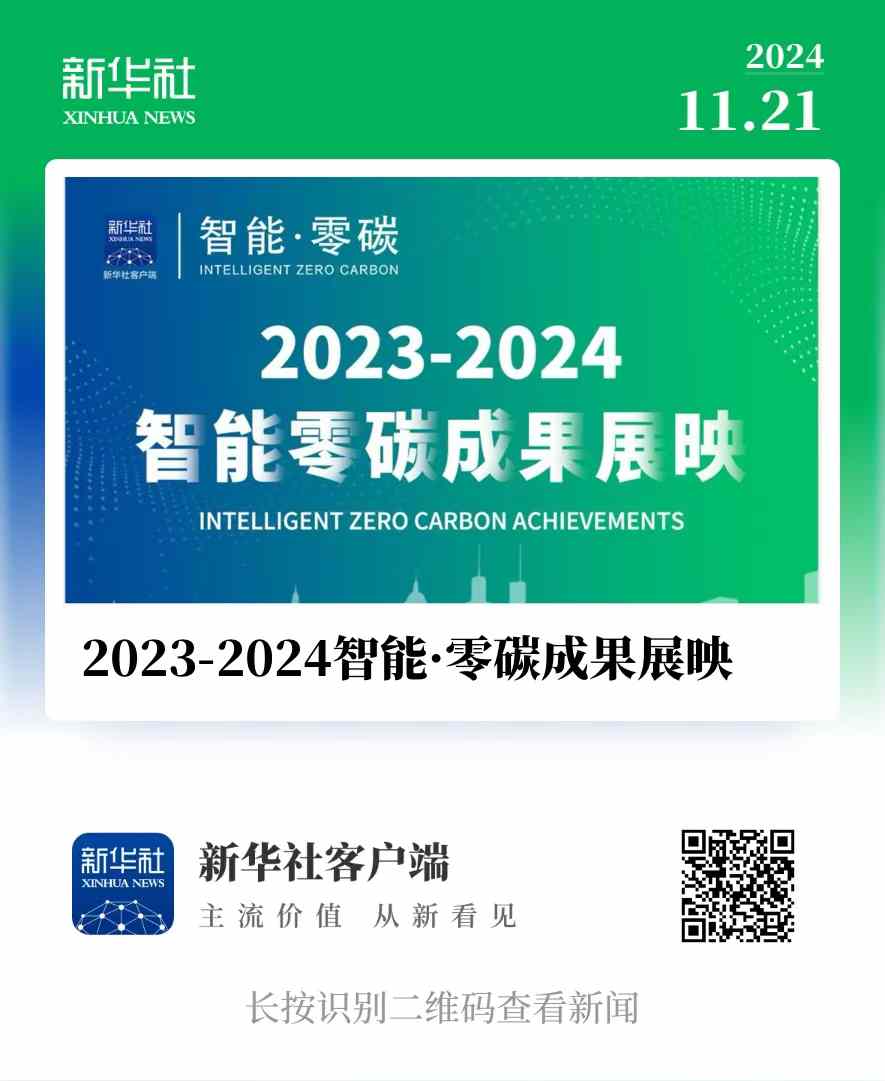 GA黄金甲(中国游)最新官方网站