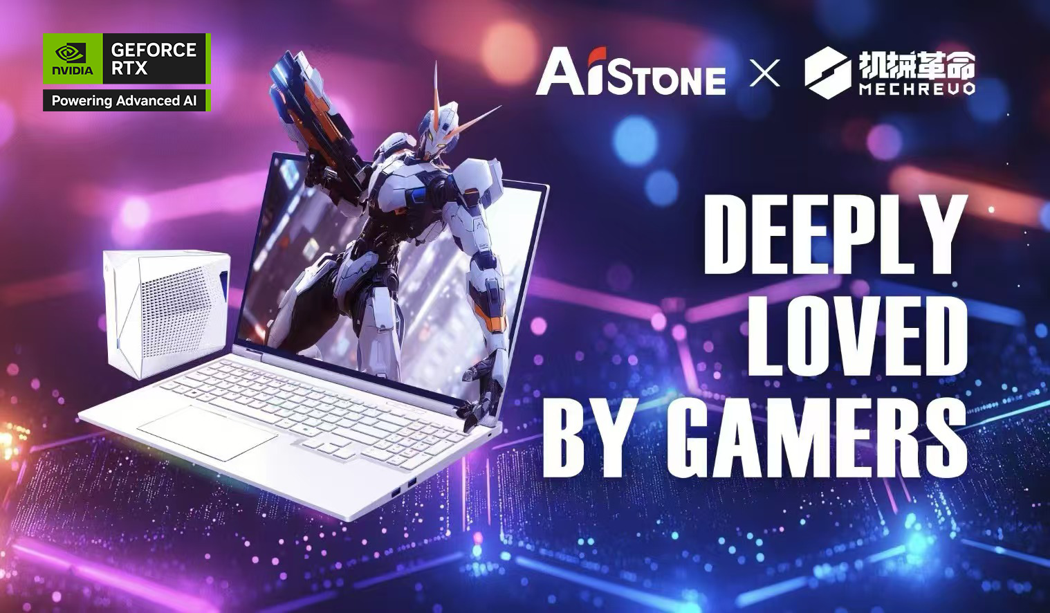 旗舰级条记本GPU！机械革命耀世16 Ultra现身NVIDIA官网