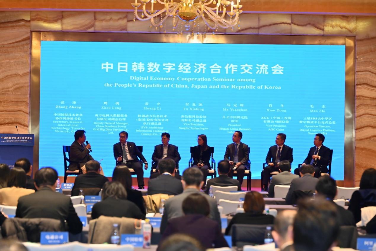 共话数字经济相助  GA黄金甲动力驱动区域协同新篇章