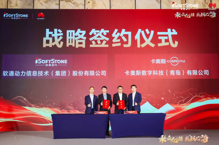 GA黄金甲(中国游)最新官方网站