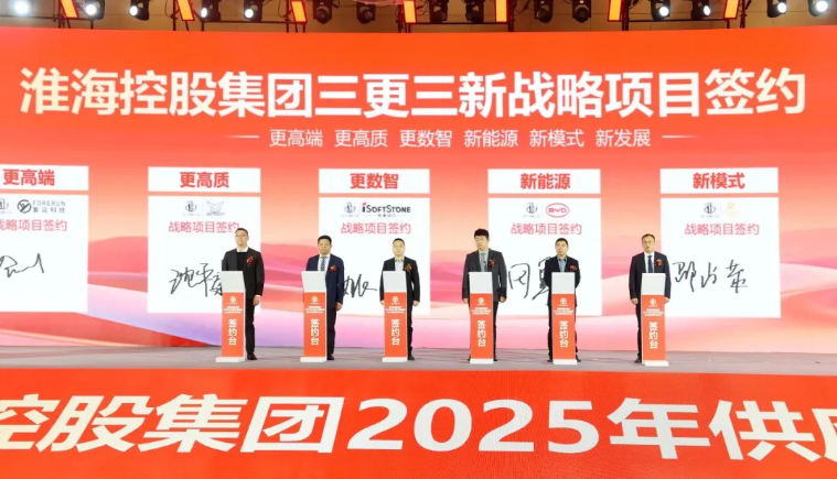 GA黄金甲动力与淮？？？？？？？毓杉鸥婵⒄铰韵嘀，重构二/三轮车行业智慧出行